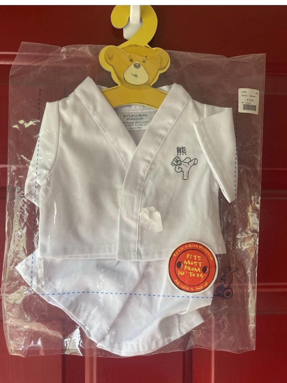Build-A-Bear White Kids karate Set with Bear Motif